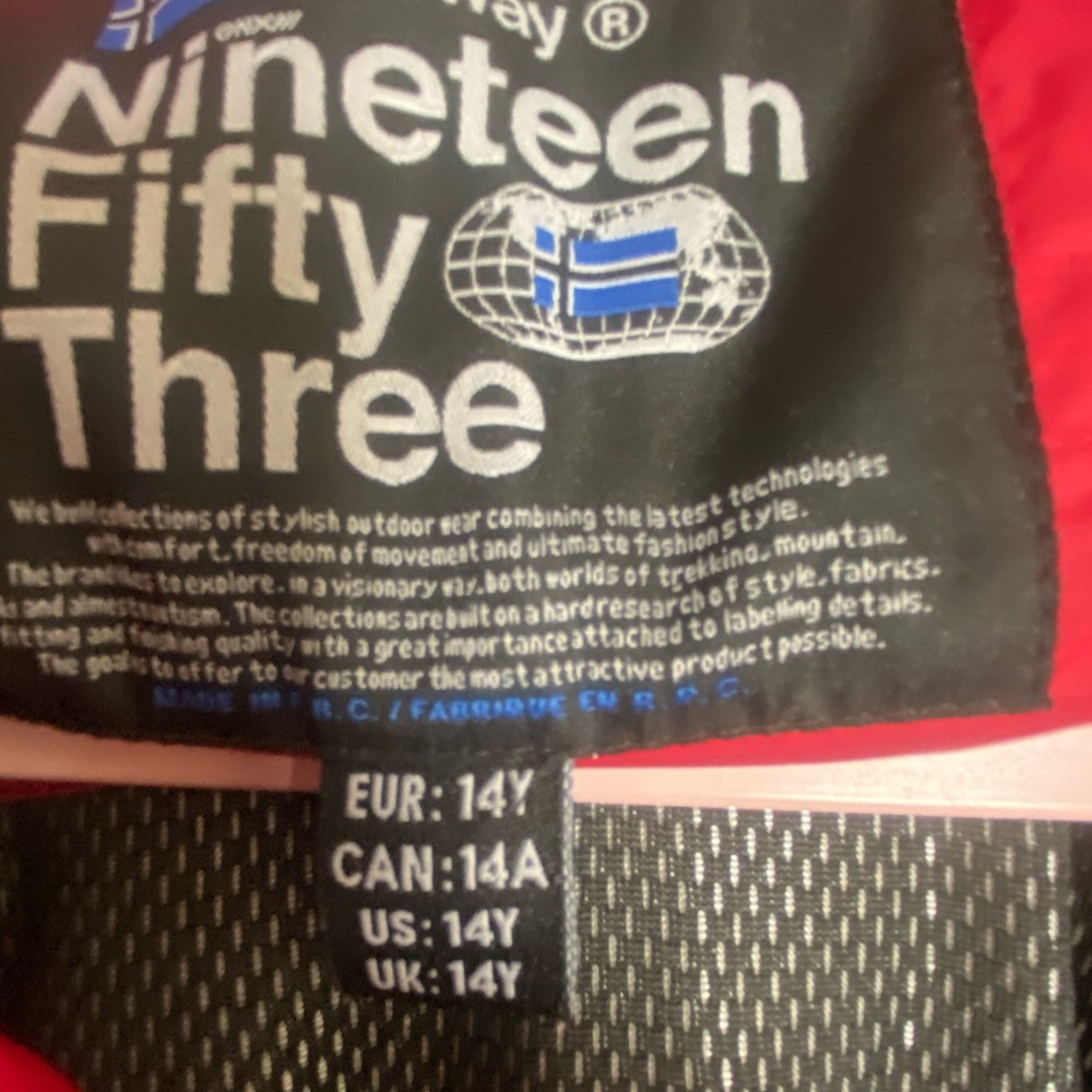 Red Kids Puffer Jacket - Picture 3 of 16